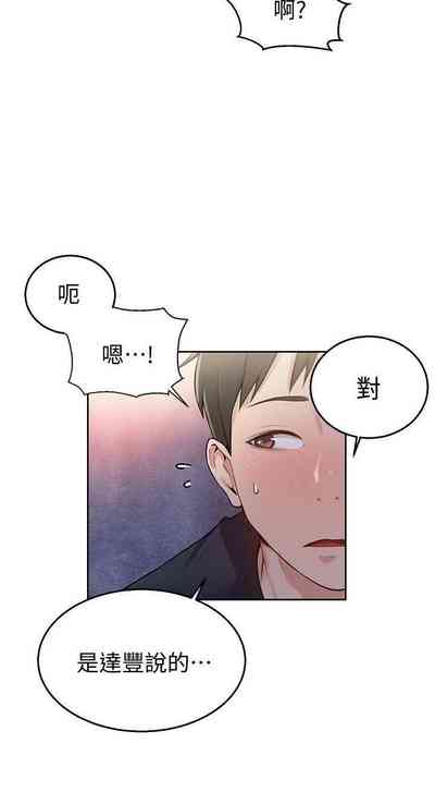 第62頁圖
