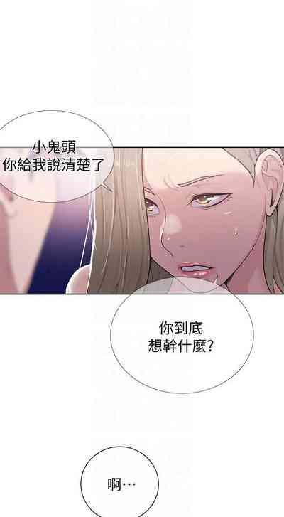 第78頁圖