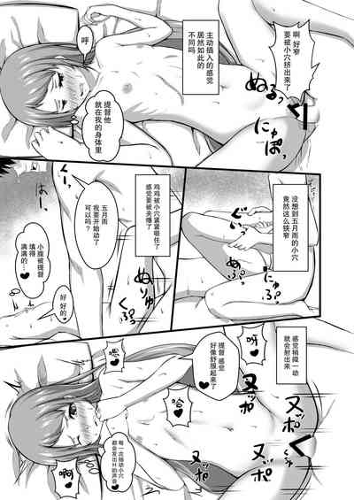 第18頁圖