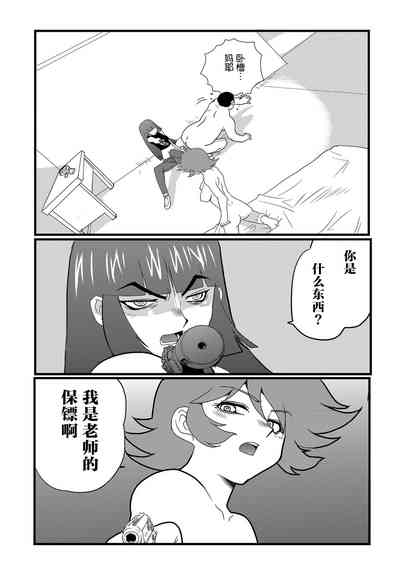 第10頁圖