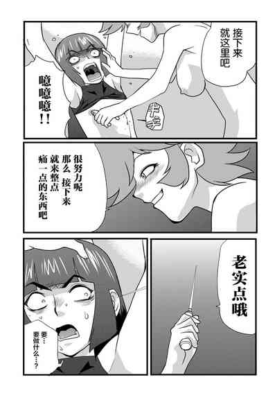 第18頁圖