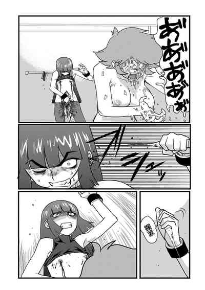 第26頁圖