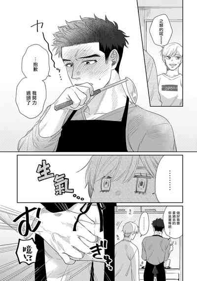 第62页图