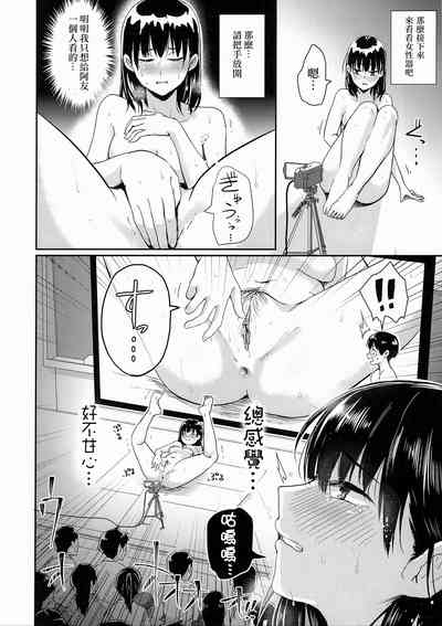 第14頁圖
