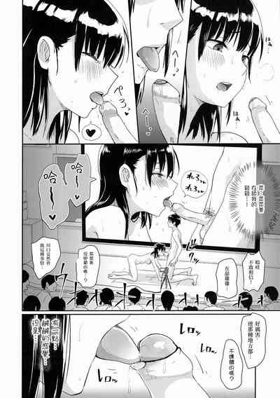 第26頁圖