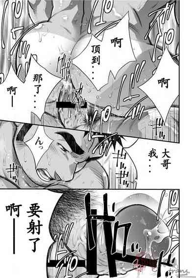 第14頁圖