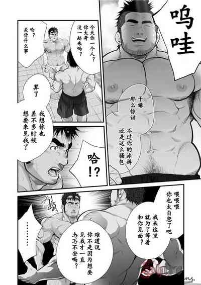 第26頁圖