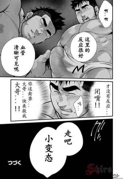 第34頁圖