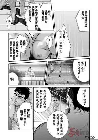 第42頁圖