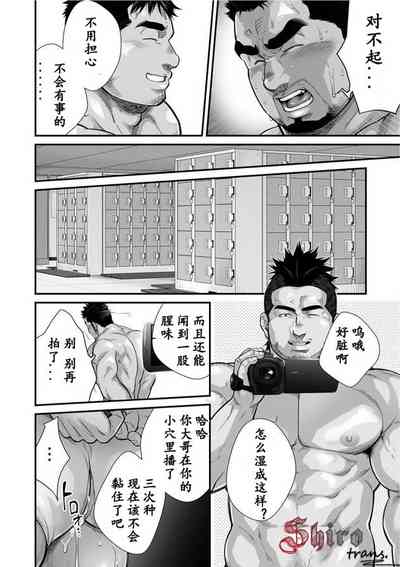 第54頁圖