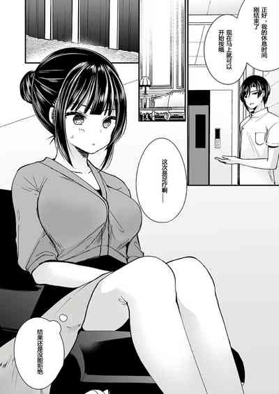 第62頁圖