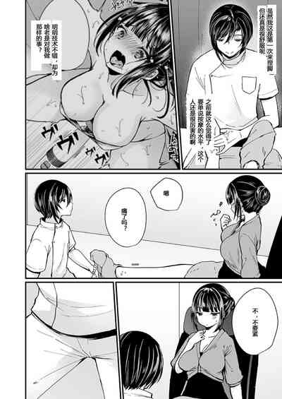 第66頁圖