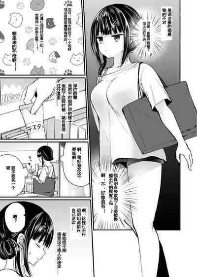第86頁圖