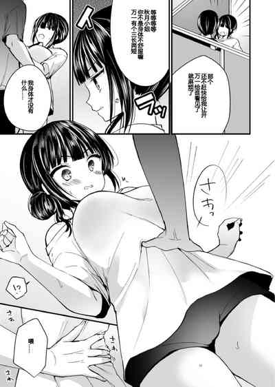 第94頁圖