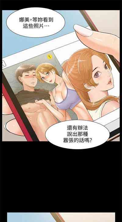 第158頁圖