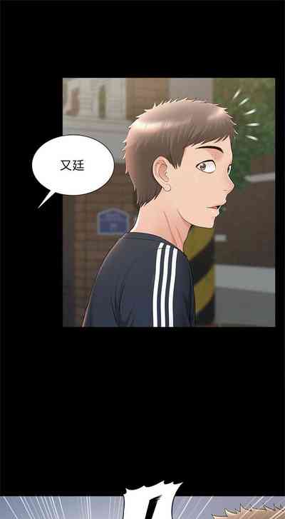 第206頁圖
