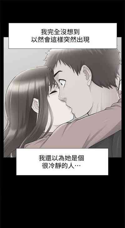第210頁圖