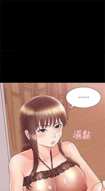 第214頁圖