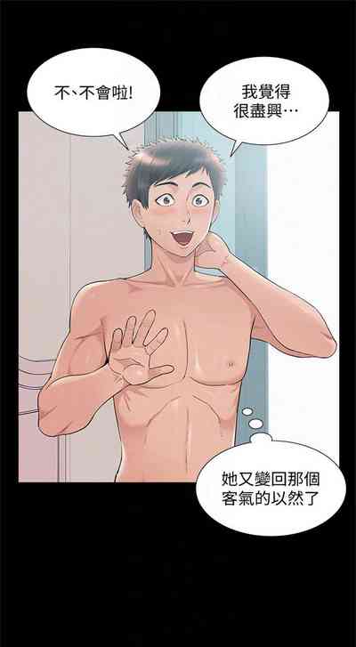 第222頁圖