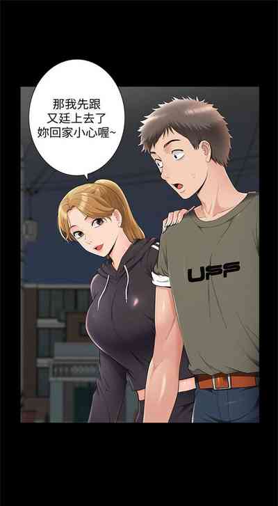 第242頁圖