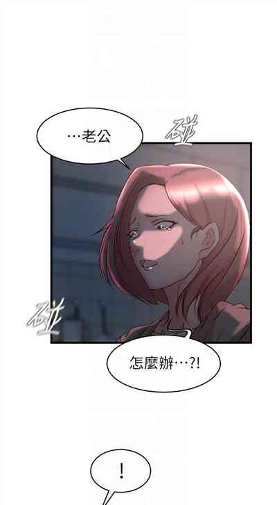 第202頁圖