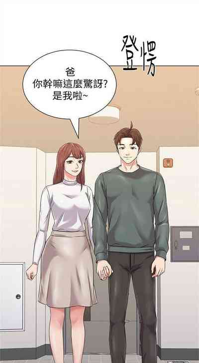第386頁圖