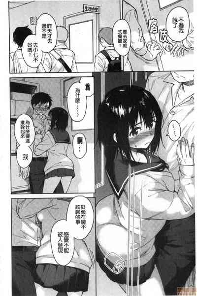 第10頁圖