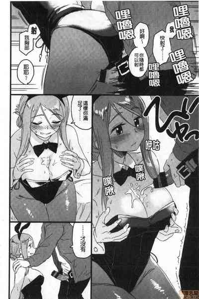 第126頁圖