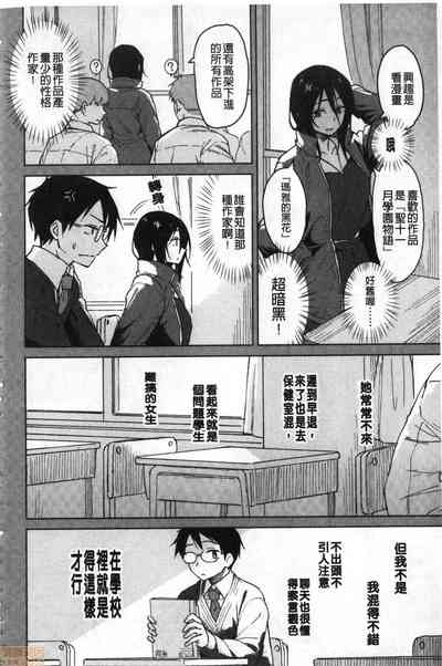 第162頁圖