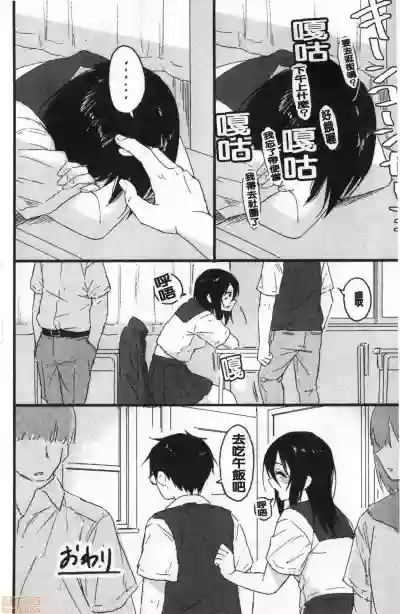 第178頁圖
