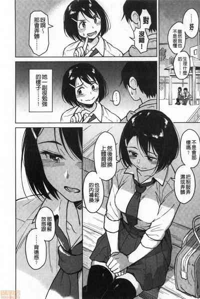 第26頁圖