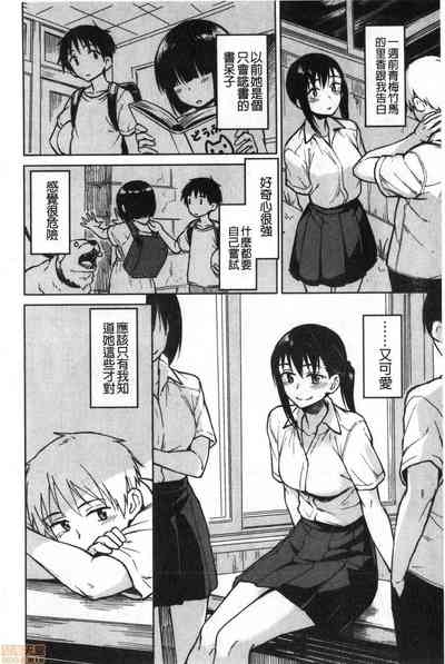 第42頁圖