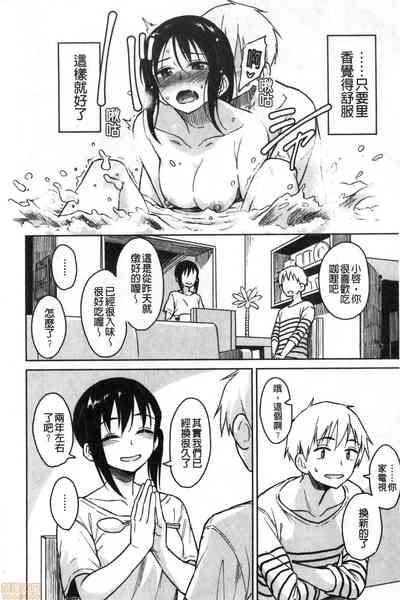 第50頁圖