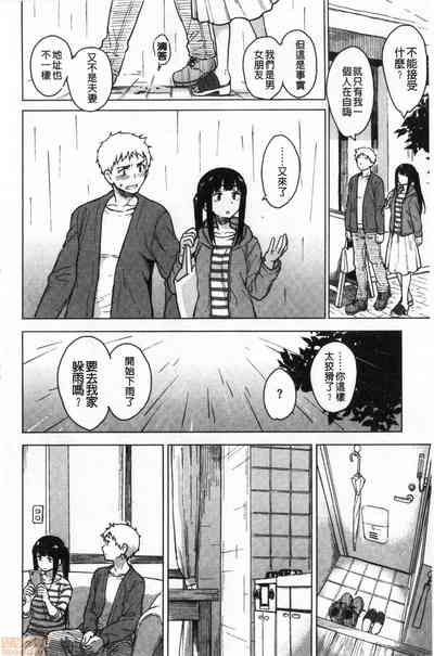 第78頁圖