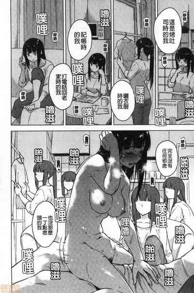第86頁圖