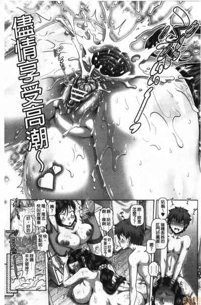 第130頁圖