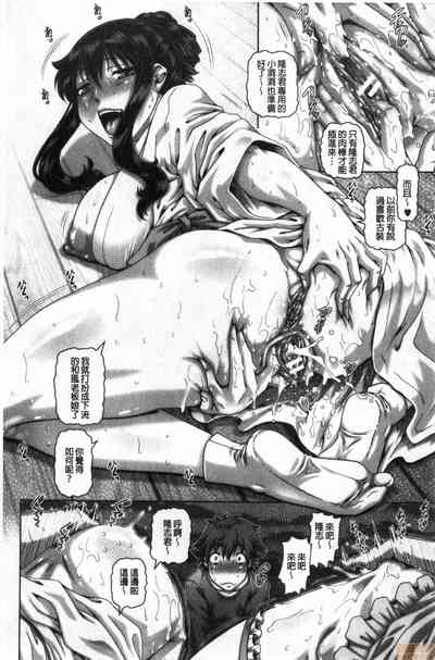 第142頁圖