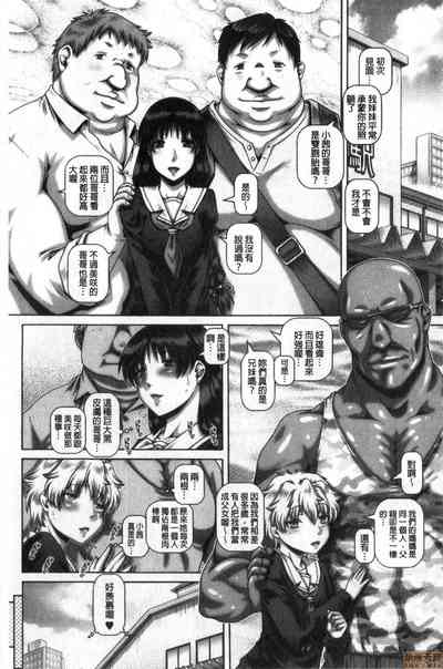 第178頁圖
