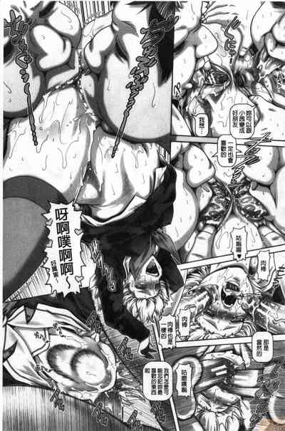 第186頁圖