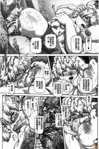 第198頁圖