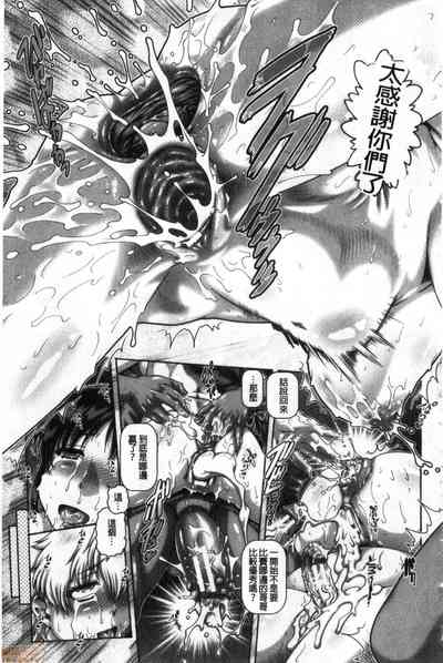 第206頁圖