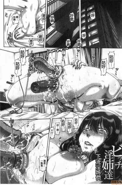 第30頁圖