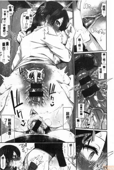 第18頁圖