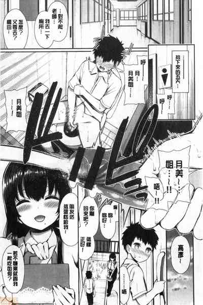 第46頁圖
