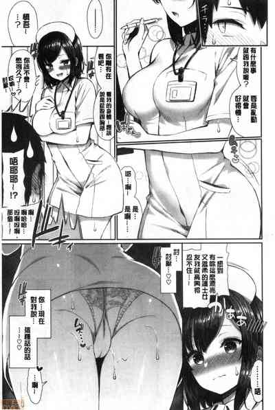 第94頁圖