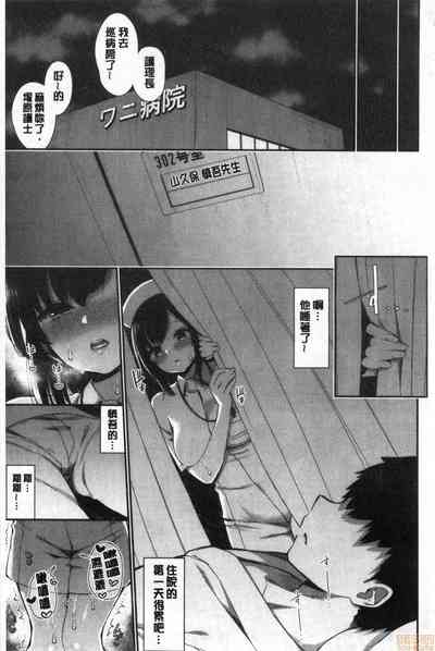 第98頁圖