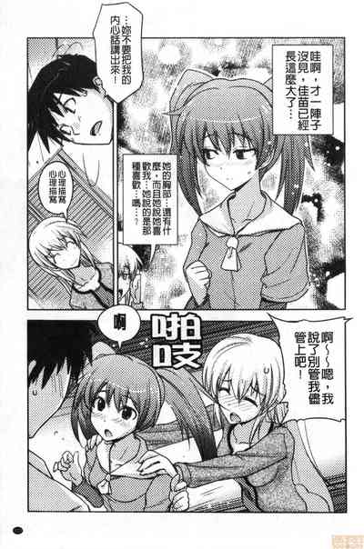 第114頁圖