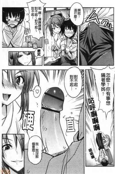 第130頁圖