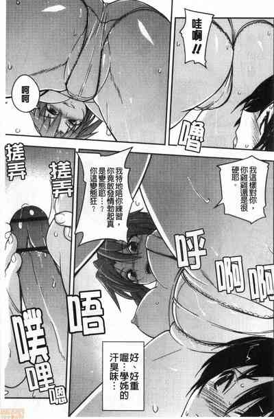 第134頁圖