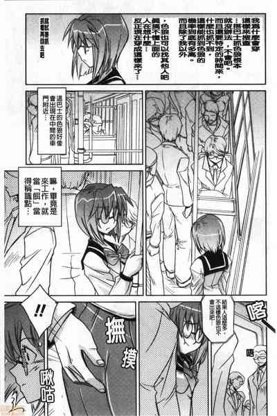 第162頁圖